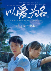 国产精品pans私拍